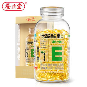 养生堂天然维生素E软胶囊200粒（瓶装） 商品图0