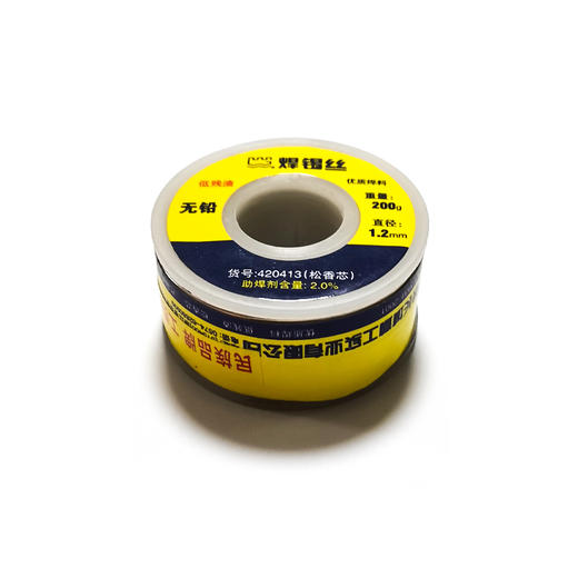 长城无铅焊锡丝(200g)（新） 商品图0