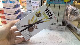 泰国格力高小麦涂层饼干扁桃仁巧克力味