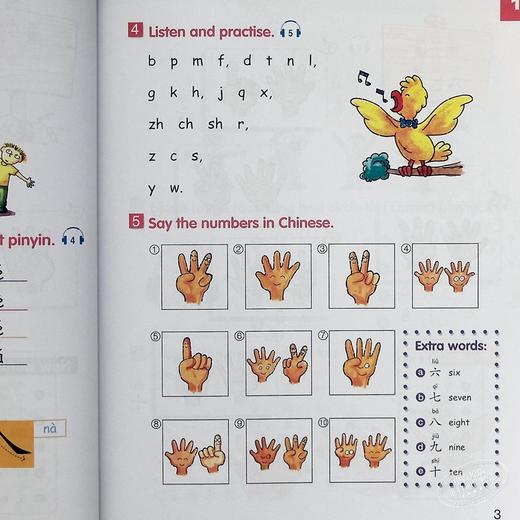 【中商原版】轻松学汉语少儿版Chinese Made Easy for Kids 1 第二版 简体 课本一 马亚敏 香港三联 港台原版 商品图7