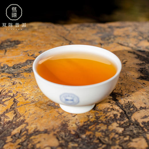 双陈普洱 2021年经典9582生茶1饼357克云南七子饼普洱茶叶 商品图5