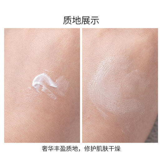 LA MER/海蓝之谜·浓缩密集修护眼霜/面霜，柔嫩紧致眼周，看不出岁月痕迹 商品图6