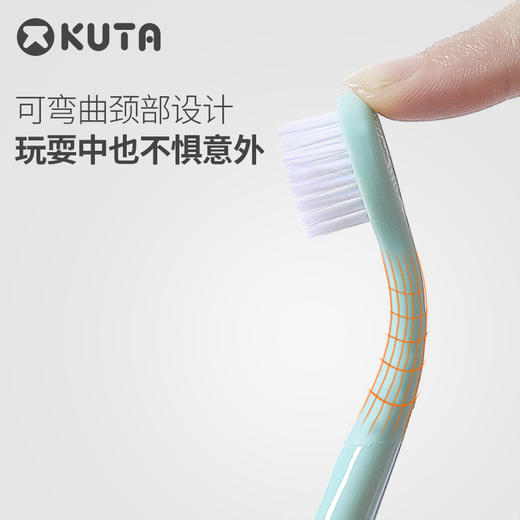 老米优品 / 4支装。KUTA儿童牙刷乳牙护齿❤1-6岁宝宝硅胶软毛护龈小孩训练刷牙 商品图2