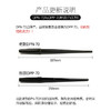 百乐另类自来水笔DPN-70-B钢笔毛笔美术工具（颜色随机） 商品缩略图1
