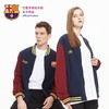 巴塞罗那俱乐部丨巴萨红蓝男女夹克外套足球迷棒球服 商品缩略图3