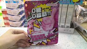 无糖棒棒糖无糖爆炸糖玫瑰花荔枝味