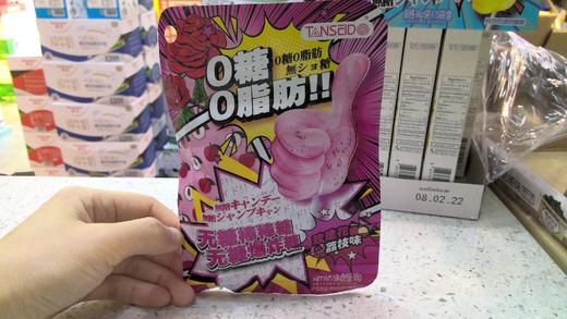 无糖棒棒糖无糖爆炸糖玫瑰花荔枝味 商品图0