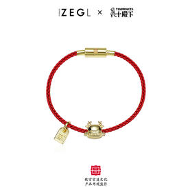 ZEGL 故宫宫廷文化系列IP十殿下925银瑞兽手链女手饰品情人节礼物