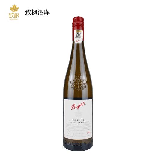 奔富BIN51一箱6瓶 商品图0