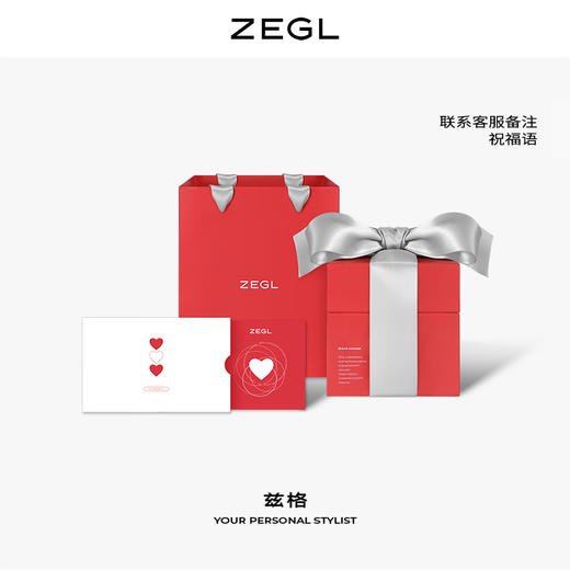 ZEGL设计师1314几何尺子戒指男女情侣款对戒指环情人节礼物送女友 商品图4