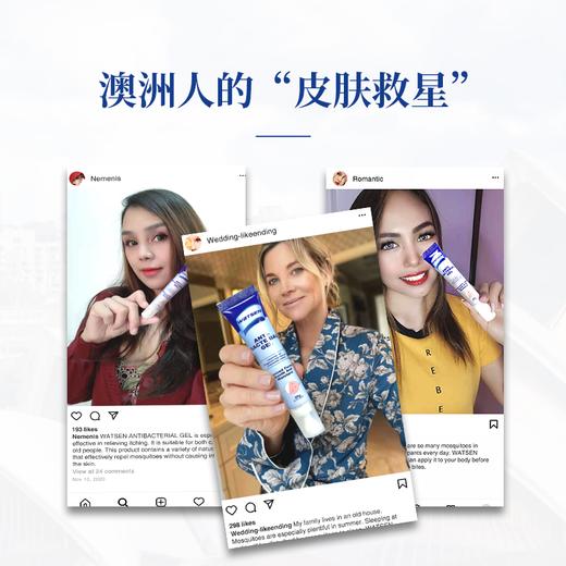 澳洲进囗“庠克星”，止庠溶箘，清肤修护，告别反复！天然温和 商品图4