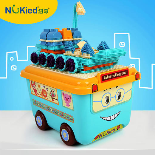 Nukied纽奇百变积木儿童大颗粒刺刺拼搭搭建DIY玩具 商品图4