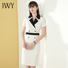 IWY/白色短袖连衣裙双排扣职业女西装裙套装高端办公室工作服
Q542-W 商品缩略图1