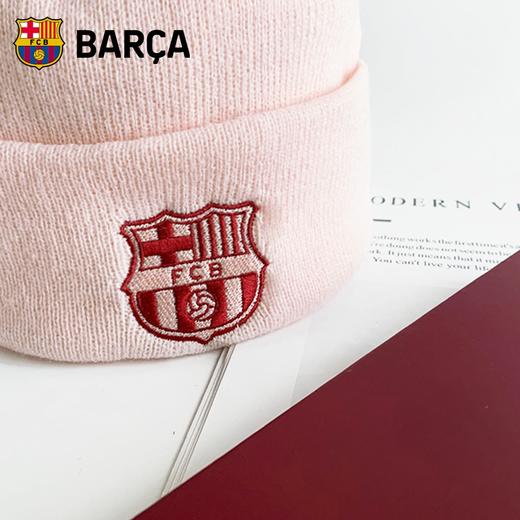 巴塞罗那俱乐部商品丨巴萨官方新款秋冬粉毛线帽足球迷针织帽 商品图3