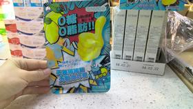 无糖棒棒糖无糖爆炸糖海盐青柠味