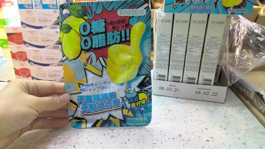 无糖棒棒糖无糖爆炸糖海盐青柠味 商品图0