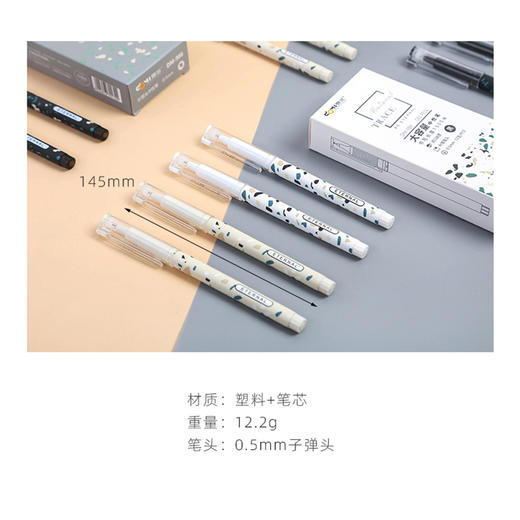 东米大容量中性笔986 商品图2