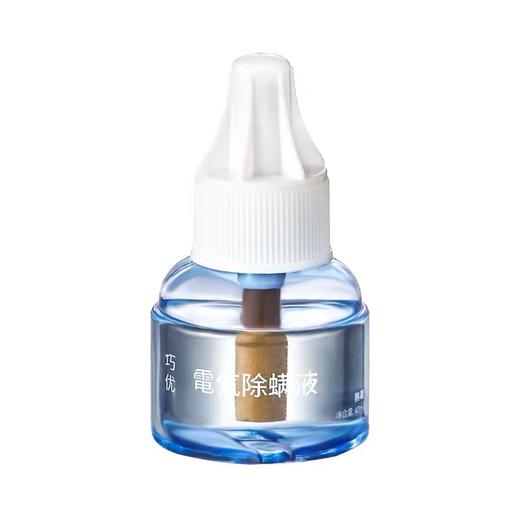 【已下架】韩国大宇W2除螨液 精选进口原液 温和不刺鼻 [福利品] 商品图1