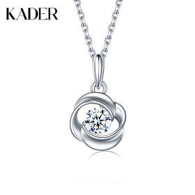 纯银四叶草项链 超百搭，戴上瞬间提升氛围感