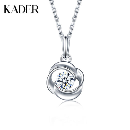 KADER卡蒂罗 四叶草项链 S925/S999纯银女锁骨链ins女士吊坠小众品牌 商品图0