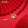 ZEGL设计师925纯银牛年本命年礼物红玛瑙手链女属牛情侣手串饰品 商品缩略图2