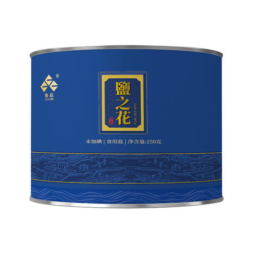 鲁晶 盐之花 高端西餐调味烘焙原料 未加碘不含抗结剂250g*1罐 商品图3