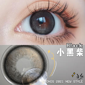 这水光感无敌了亮眸神器走过不要错过🤩