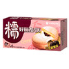 【9.9元/盒】好丽友糯糯红豆麻薯味派6枚装168g（0706295） 商品缩略图0