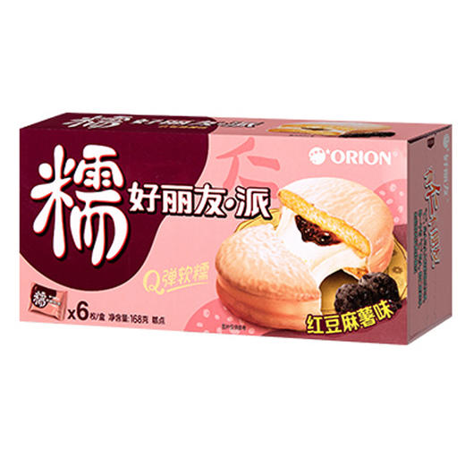【9.9元/盒】好丽友糯糯红豆麻薯味派6枚装168g（0706295） 商品图0