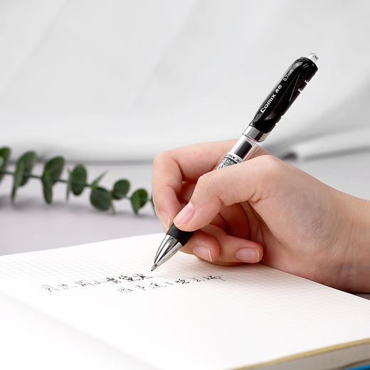 齐心按动中性笔0.7K35A黑 商品图3