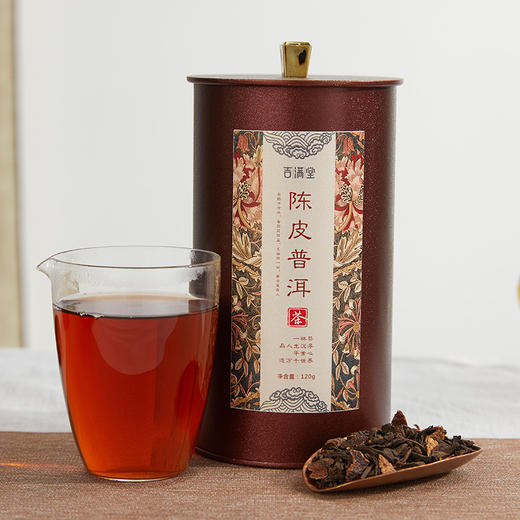 吉满堂丨陈皮柑皮普洱茶 2017新会陈皮+2014年勐海熟普 120g 购2罐配精美手提袋 商品图0