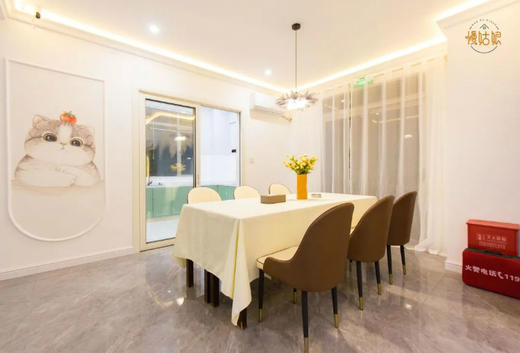 中山慢姑娘欢乐海湾别墅轰趴 商品图8