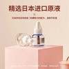 【已下架】韩国大宇W2除螨液 精选进口原液 温和不刺鼻 [福利品] 商品缩略图2