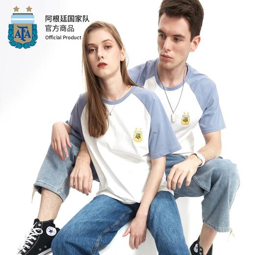 阿根廷国家队官方商品丨蓝白拼接短袖时尚插肩袖 梅西球迷圆领T恤 商品图2