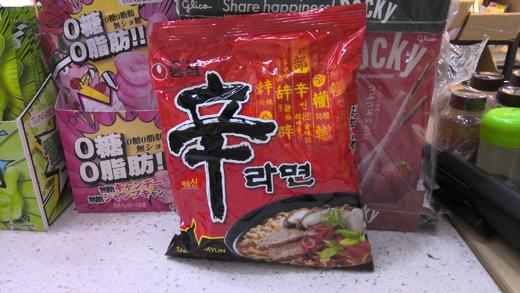 农心辛拉面120克 商品图0