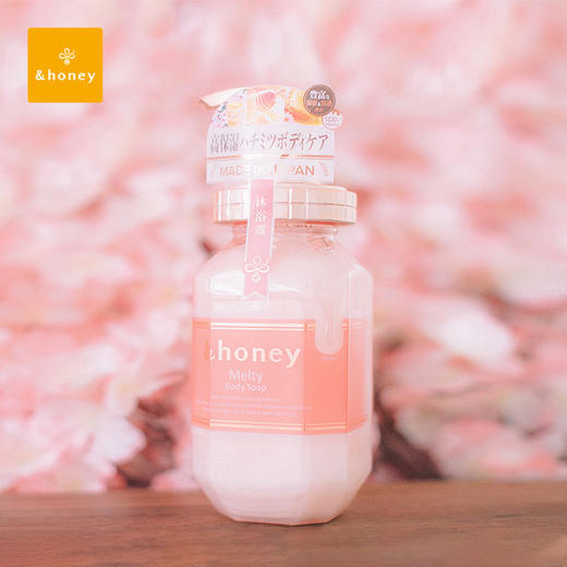 &honey 安蒂花子高保湿深层滋养留香沐浴乳440ml 商品图3
