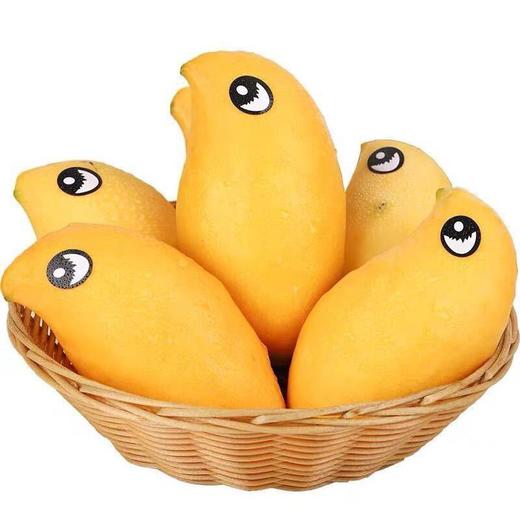 新鲜甜心鹰嘴芒 大果 3个 商品图3