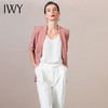 IWY/粉色西装套装女短袖职业装时尚气质面试通勤正装修身工作西服
212061C1+212072P1（粉） 商品缩略图1