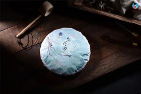 冲泡方法：2019《梨花白》滑竹梁子古树白茶