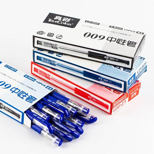 真彩中性笔/0.5/GP-009 商品图2