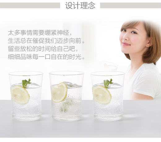 【多样屋专柜】多样屋竹风玻璃水具组－1100ml 商品图4