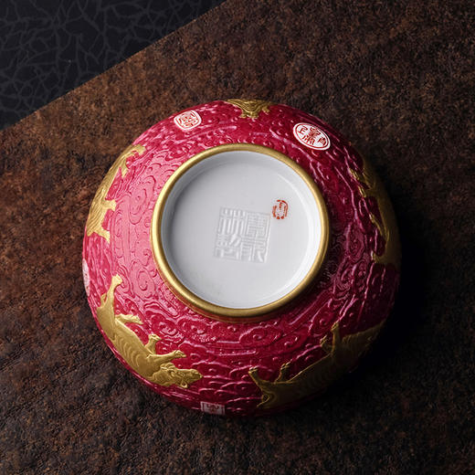 金牛鸿运杯(全球限量带编号款） 商品图4