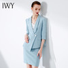 IWY/小西服套装女韩版蓝色休闲时尚修身职业装气质女神范
C1117+S1117 商品缩略图1