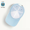 阿根廷国家队官方商品丨新款鸭舌帽时尚休闲天蓝梅西球迷棒球帽子 商品缩略图3