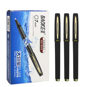 宝克中性笔(黑色)PC-1838