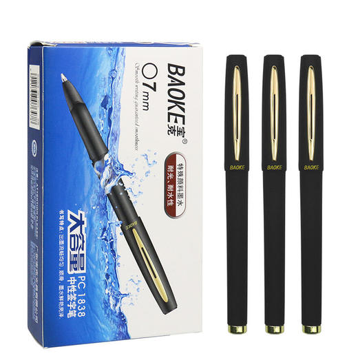 宝克中性笔(黑色)PC-1838 商品图0