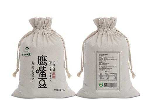 丨有机丨新疆鹰嘴豆1.8kg 鹰嘴豆粉1.2kg（30g*20袋*2盒） 天山健客 商品图6