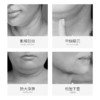 【买3发5,买4发7】玻色因扶纹美颈提拉塑颜面膜 淡化颈纹提拉紧致颈部除皱亮白V脸多效合一 3片/盒 商品缩略图1