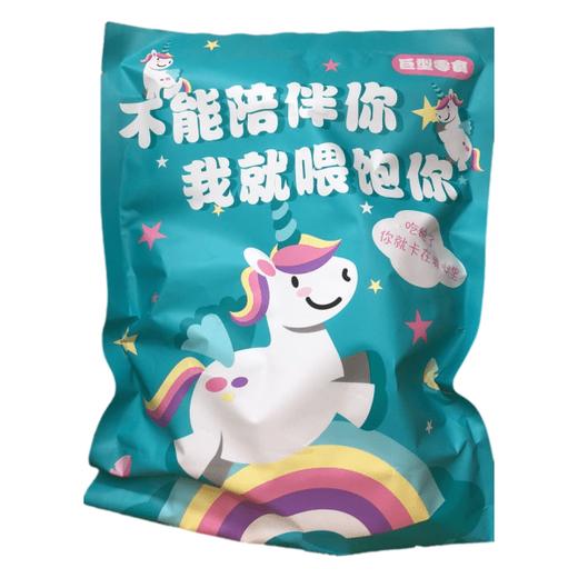 盲盒大1【中】 商品图0