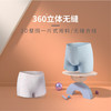 【舒蒂童装】女童平角无痕内裤四条装 商品缩略图2